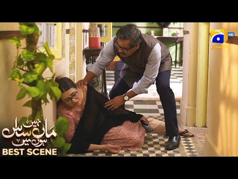 Maa Nahi Saas Hoon Main Episode 49 | 𝐁e𝐬t S𝐜e𝐧e 0𝟑 | Hammad Shoaib - Sumbul Iqbal | Har Pal Geo