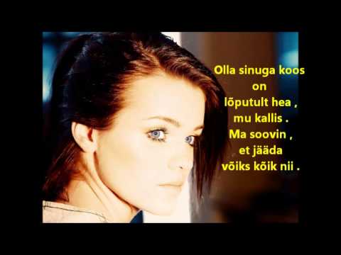 Getter Jaani-Jõuluvalgus lyrics