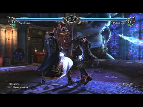 FNP - NightDante vs LEV 77