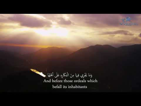 Dua Kumayl Hussain Ghareeb ᴴᴰ l دعاء كميل حسين غريب