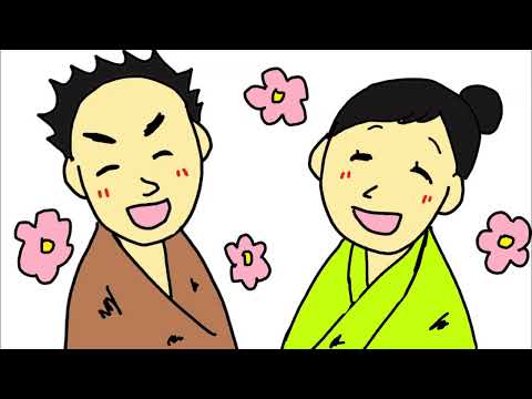 日本文化学科 さるになったかねもち(2-076)