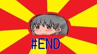 part9ノリが可笑しいホラゲー永命館をオッサンが実況プレイ
