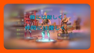 仲間思いのいい奴！【名前はともかずです】【確定確定】【フォートナイト】