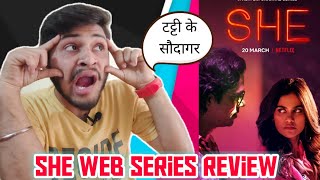 She Netflix Web Series | All Episodes Review | She Web Series All Episodes Download | Vijay Verma |