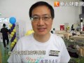 慢性骨髓白血病　標靶藥存活可9成