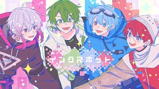 インクスポット のサムネイル