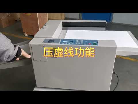 HL-Y331 Touch screen Digital Paper Creasing Machine
