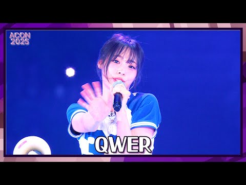 [#ACON2025] QWER(큐더블유이알) 'INTRO+내 이름 맑음+눈물참기+OVERDRIVE+고민중독' | Broadcast Stage | Official Video