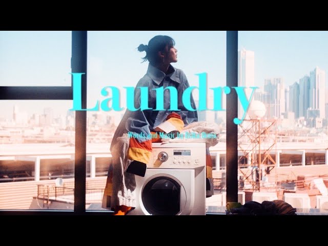 生田絵梨花が洗濯物まみれに?!自作曲で初の「Laundry」MV公開! 2 YouTubeサムネイル