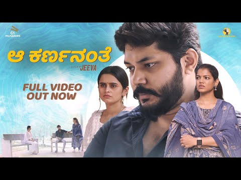 G1 Film Makers and Baraha studios 😎