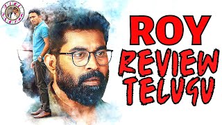 Roy Movie Review Telugu || Roy Review Telugu || Roy Telugu Movie Review ||