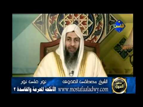  منوعات 281 نور على نور5 6 2010 