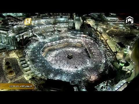 23rd Ramadan 1437 Makkah Tahajjud Sheikh Baleela