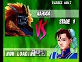Street Fighter EX Plus Alpha (PlayStation) Arcade as Garuda