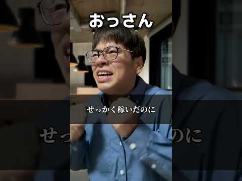 ChatGPT の競争: それはおそらく Apple AI の背後にあります