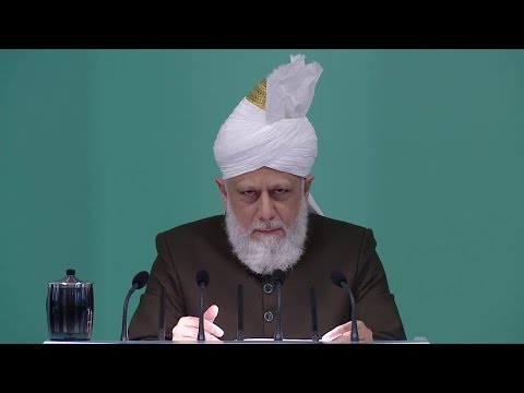 Friday Sermon: Raza Saleem: A Model Youth: 16th September 2016 (Urdu)