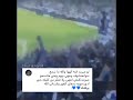 جماهير الهلال السعودي يغنون عراقي mp3