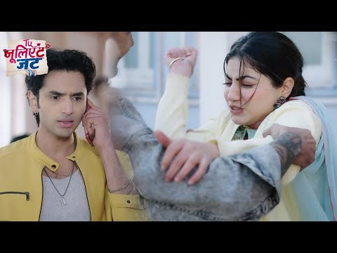 Tuu Juliet Jatt Di Today NEW PROMO 15th January 2026: Sumeeth Ne Heer Pe Kia Hamla, Heer Bani Dabang