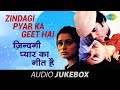 Zindagi Pyar Ka Geet Hai Souten Lata Mangeshkar Usha Khanna