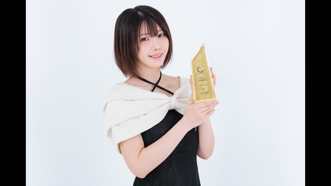えなこ、2025年トップカバーアワード総合1位で史上初の殿堂入り
