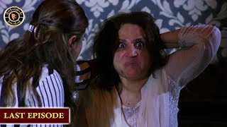 KhudParast Last Episode 27 | Top Pakistani Drama