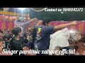 Tera Payar Mai Hogyan Badnam By Pardasie Zahoor Official Plz My Channel Subscribe