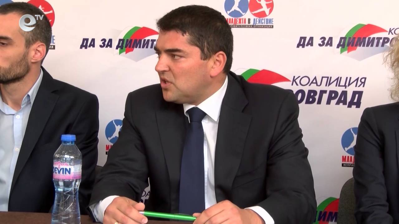 Новини 26 10 2015