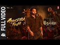 Full Video Ayudha Pooja Tamil Devara NTR Saif Ali Khan Koratala Siva Anirudh