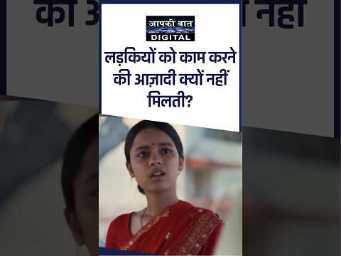 Tanu Laapata Ladies stories