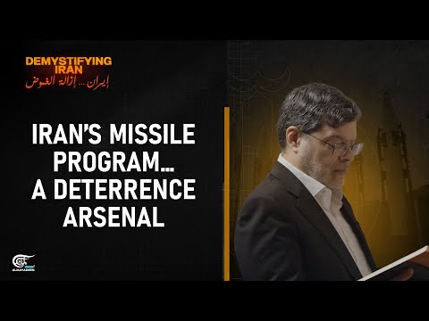 Demystifying Iran | Iran’s missile program… A deterrence arsenal