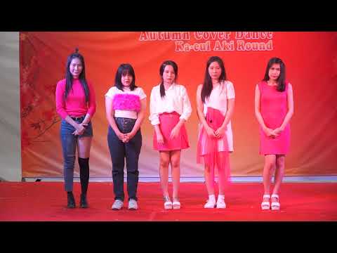 190817 [Comment] Red Roof cover Red Velvet @ The Explace Autumn Cover Dance (Audition)