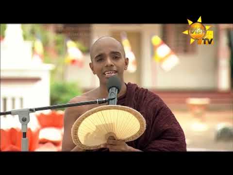 Hiru TV