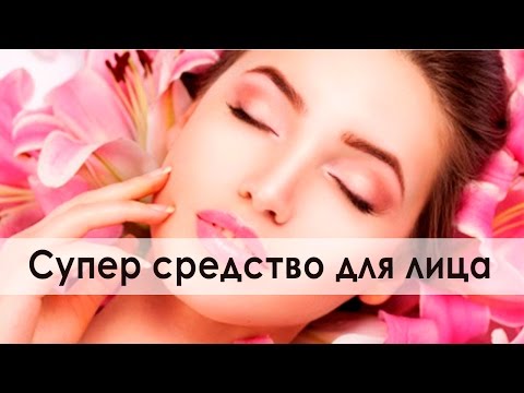 Отбеливание пятен на лице лимонным соком Кора дуба от веснушек