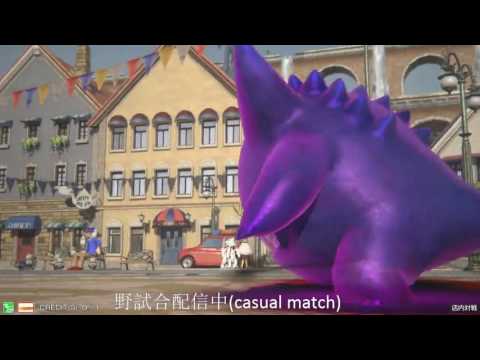 A-Cho!: Oshizu (Gengar) vs G.U.Y (Garchomp) - Casuals