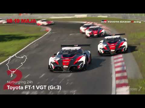 TOYOTA GR CUP DIGITAL 2023