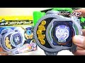 Kamen Rider ZI O DX Ginga Miridewatch Wotafa S Review