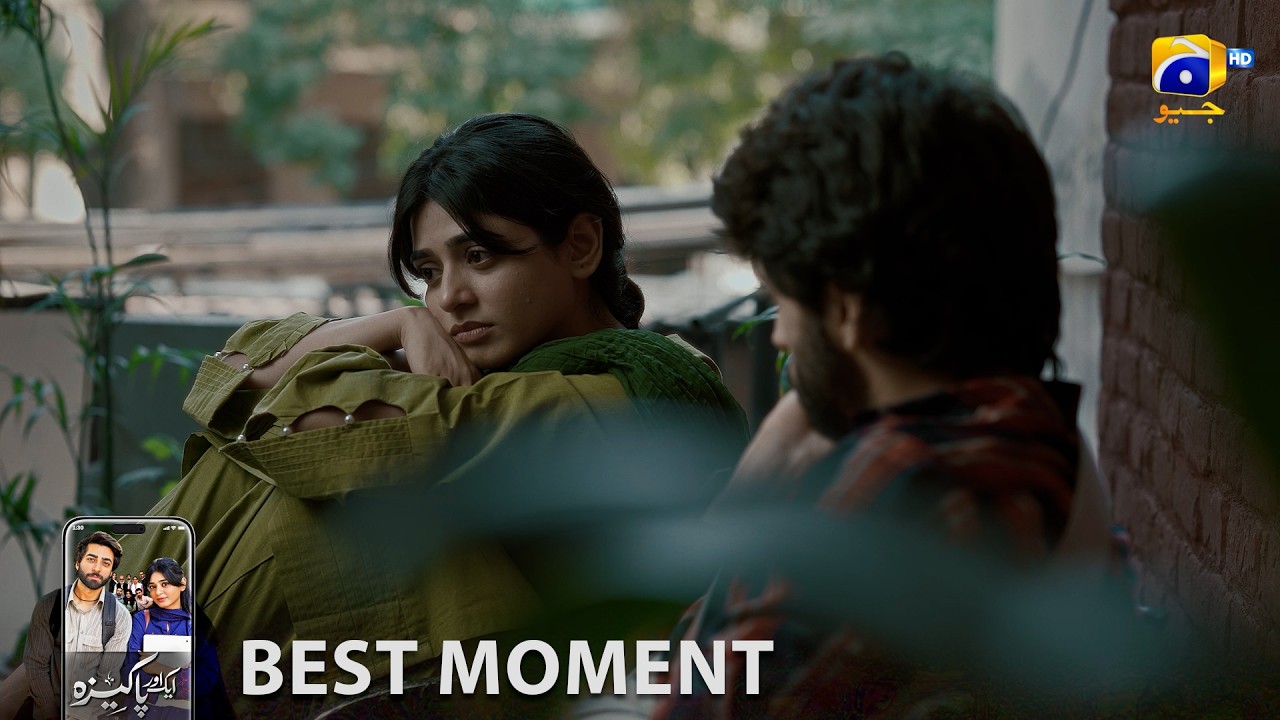 Aik Aur Pakeezah Episode 24 | 𝐁𝐞𝐬𝐭 𝐌𝐨𝐦𝐞𝐧𝐭 𝟎𝟏 | Sehar Khan - Nameer Khan | Har Pal Geo