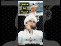 QURAN NE SELAB ROK DIYA Quran Ka Mojza Flood In Kpk Engineer Muhammad Ali Mirza Shorts