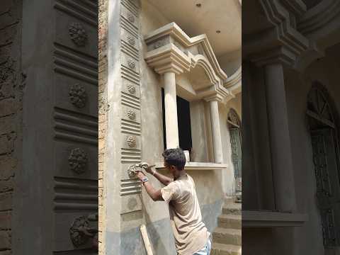 House Wall Kanna Design Plstering Sunflowers 🌻 ||#plastering #minishortvlog #shorts #youtubeshorts