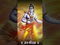 Status Status Ramchandra Kripalu Jay Shree Ram Lord Ram Status Ramchandra Kripalu