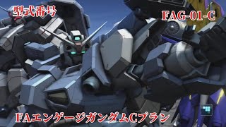 【#バトオペ2 】バトオペしながらもジョジョにやる実況プレイ#531 