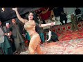 Hiko Hay Mahala Sada Rimal Ali Shah Dance Performance 2022