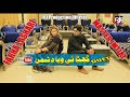Ghana The Waya Dushman I Master Imtiaz Duet Song Farha Lashari I RJ Production