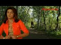 Aise Mili Nigahe Parde Ki Chot Se