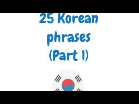 25 korean phrases every one should know it