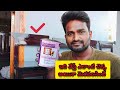 How To Use Touch wood |Asianpaints |Touchwood Mixing & Apply manual