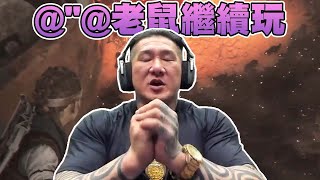 [討論] 體育館事件是怎樣