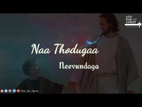 Padhe Paadana||Telugu christian Latest songs 2021 whatsappstatus videos||