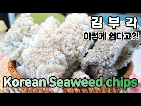 Kajumma카줌마