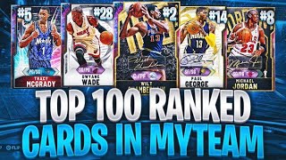 TOP 100 *RANKED* CARDS YOU CAN GET IN NBA 2K20 MYTEAM! BEST WAY TO FIND OUT HOW GOOD YOUR CARD IS